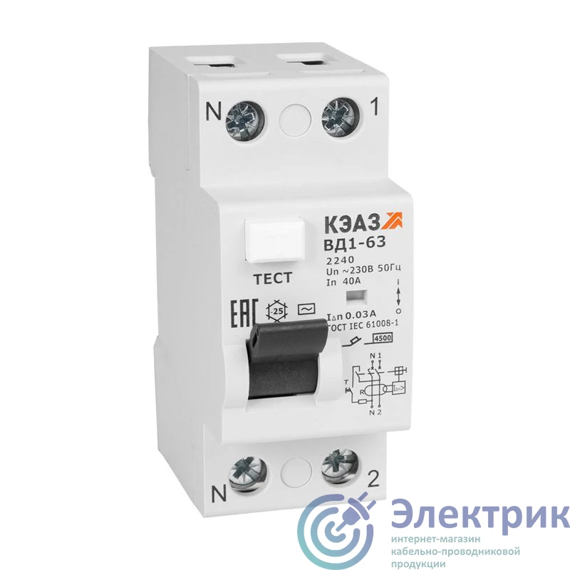 Фото КЭАЗ 221932