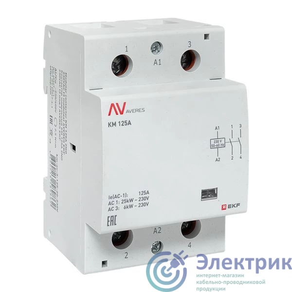 Фото EKF km-av-3-125-20-230V