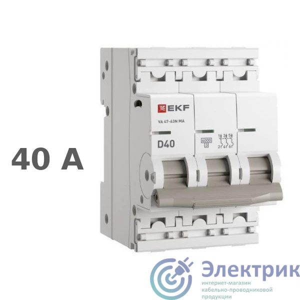 Фото EKF M63MA6340D