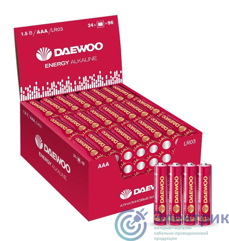 Фото DAEWOO 5029934