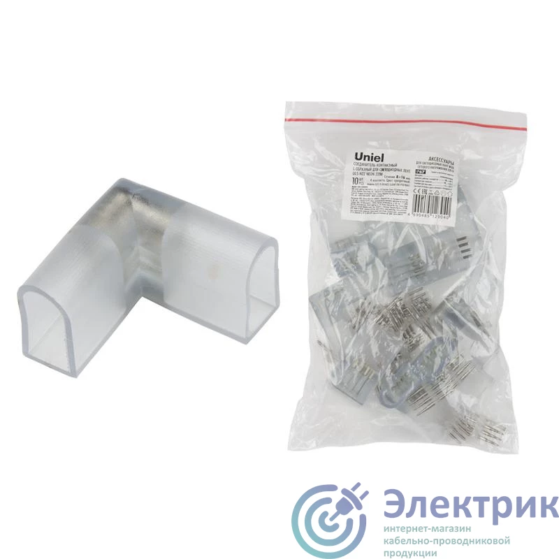 Фото Uniel UL-00005795