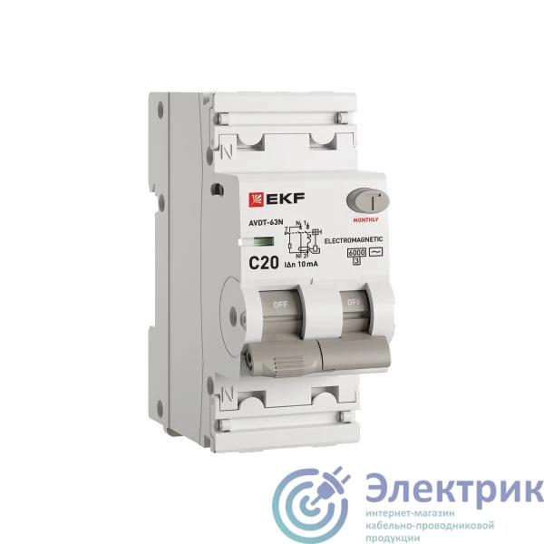 Фото EKF D63N26M20C10