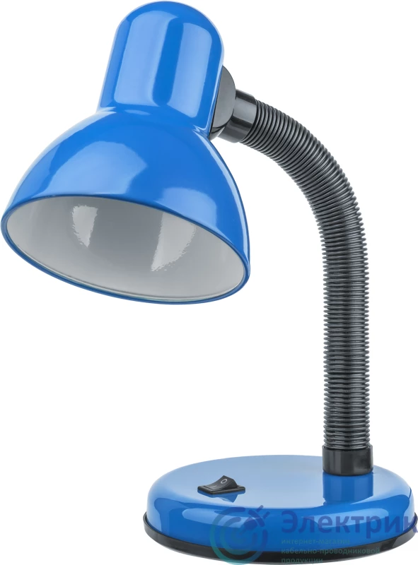 Фото NAVIGATOR 61637