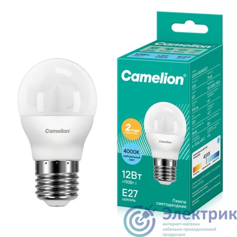 Фото Camelion 13696