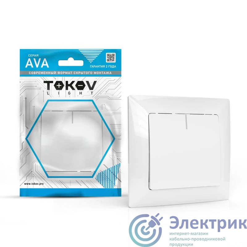 Фото  TKL-AV-V1IF-C01