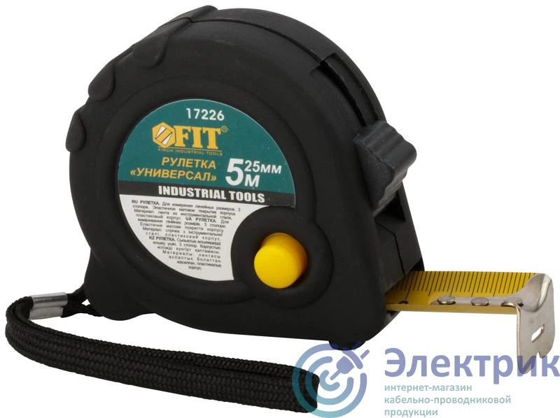 Фото FIT 17226