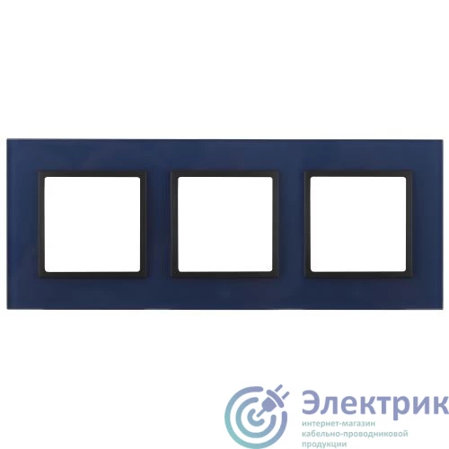 Фото Эра Б0034519