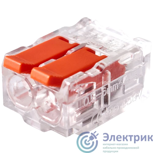 ED 230-612 | Клемма соединительная 2-контактная Elеctrodeel. Диапазон сечений 0,5-6,0 мм2. Номинальный ток/напряжение: 41А/450В. Electrodeel
