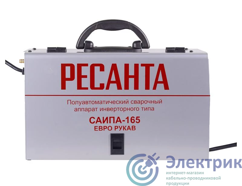 Фото Ресанта 65/95