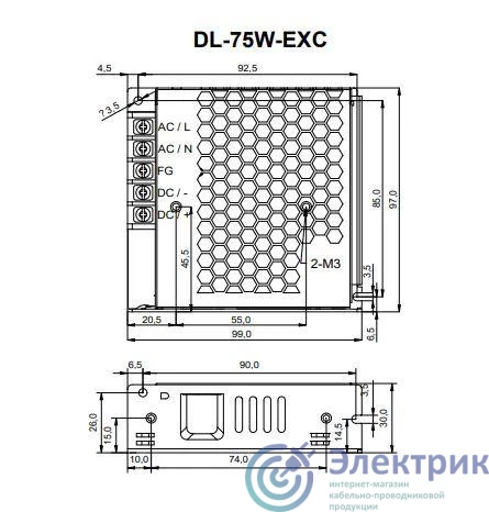 Фото VARTON DL-75W-V24-EXC