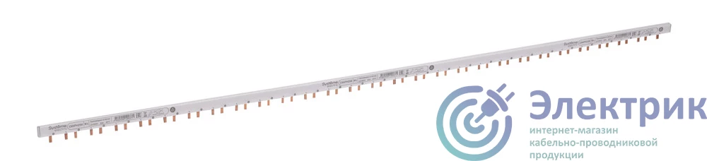 Фото Systeme Electric C9XPH256