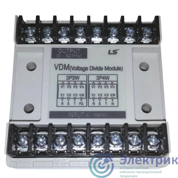 Фото LS Electric 72313460384