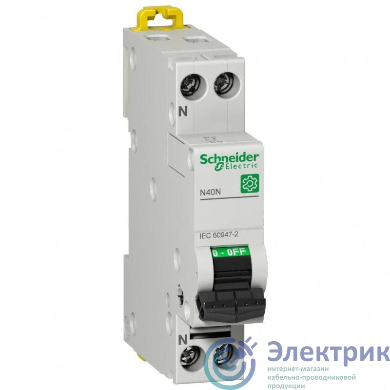 Фото Schneider Electric M9P22601