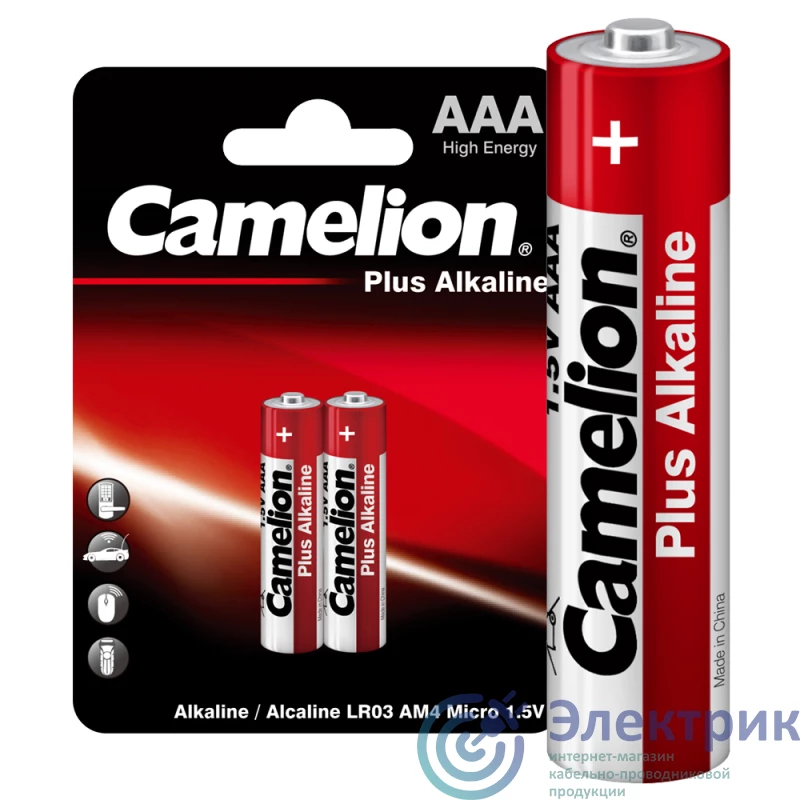 Фото Camelion 1651