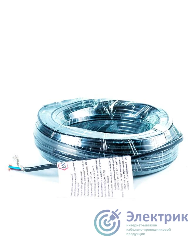 Фото EXTHERM Extherm SNOW/2p 1270/30
