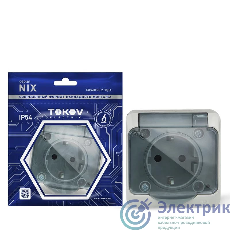 Фото TOKOV ELECTRIC TKE-NX-R1Z-C06T-IP54