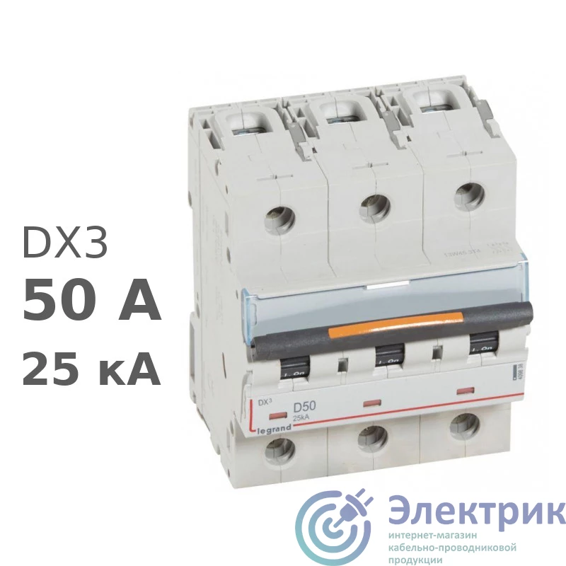 Legrand 409838 