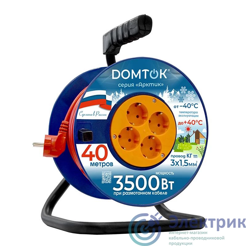 Фото DOMTOK 2583