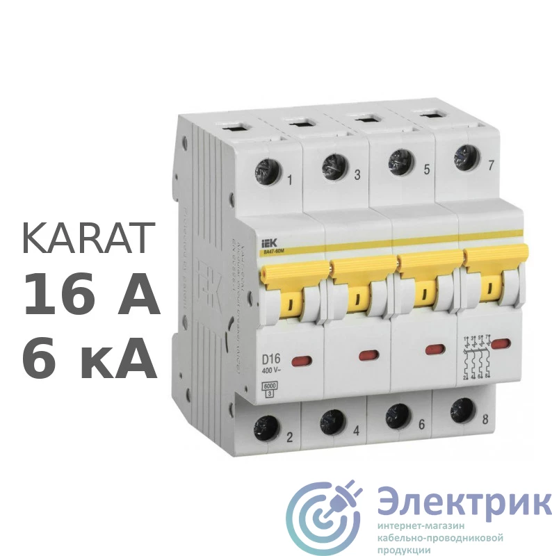 Фото IEK MVA31-4-016-D