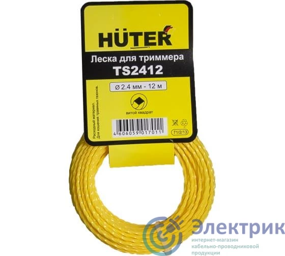 HUTER 71/2/13