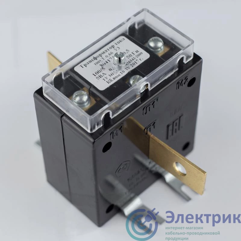 Костромское ФКУ ИК-1 ОС0000002143