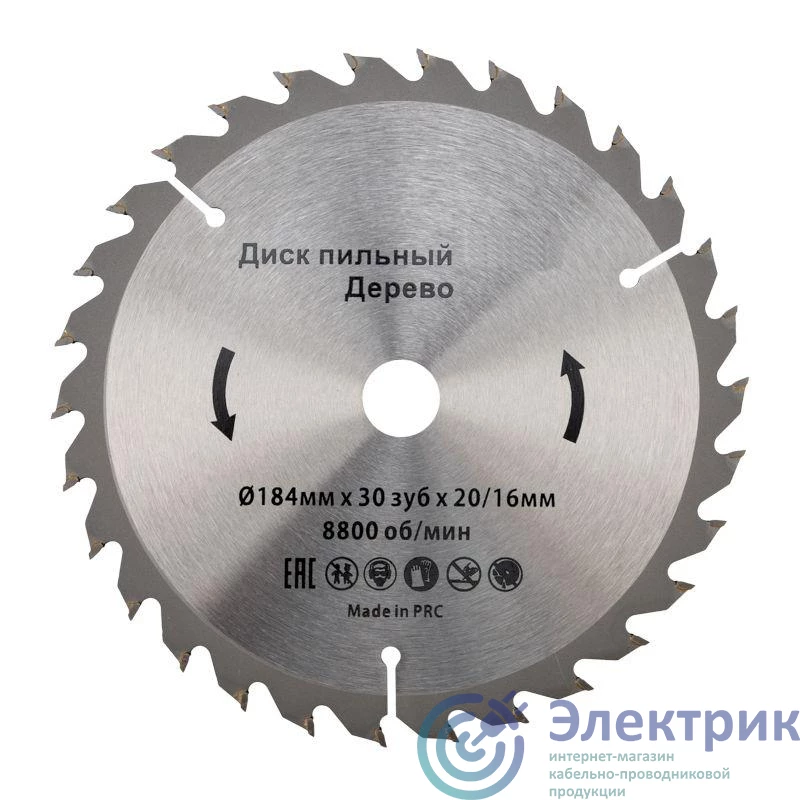 Фото Kranz KR-92-0109