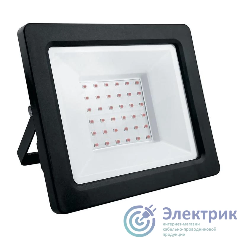Фото НПР Светотехника 41520