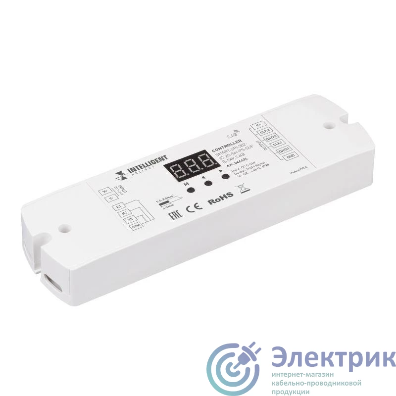 046474 | Контроллер SMART-SPI-302-82-2G-SH-PS-SUF 5-24В 2.4G IP20 пластик INTELLIGENT ARLIGHT 