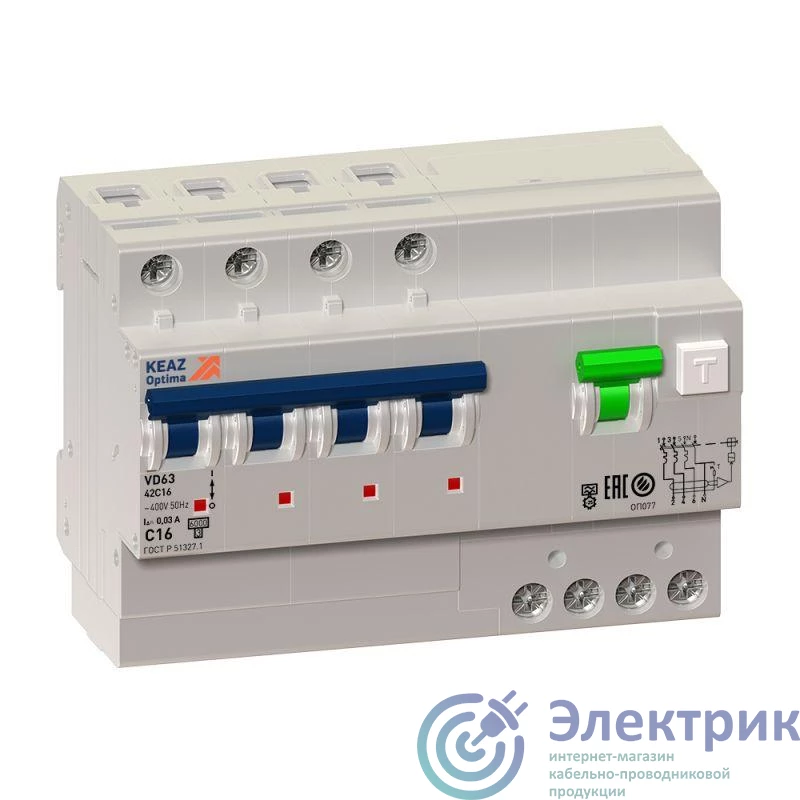 КЭАЗ 250090 