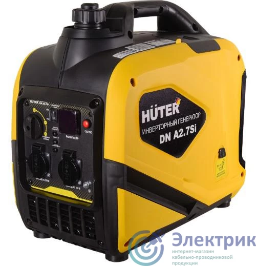Фото HUTER 64/10/23