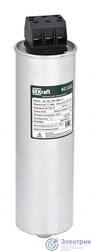 DEKraft 50407DEK 