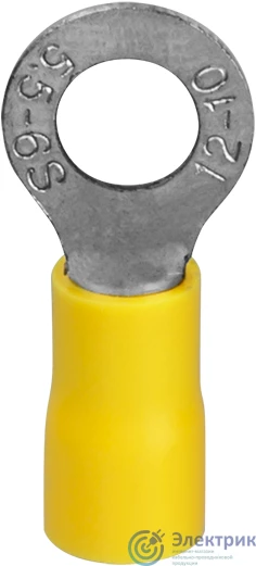 Фото NAVIGATOR 61054