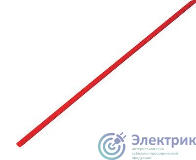 Фото Rexant 20-1504