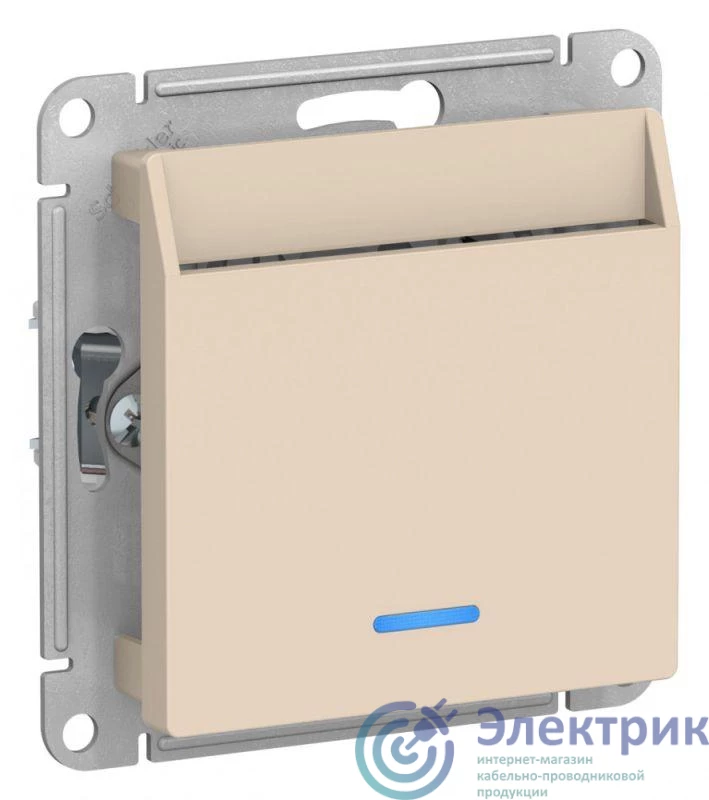 Фото Systeme Electric ATN000267