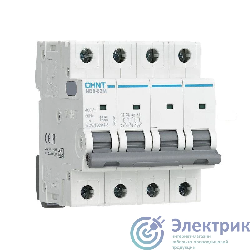 320859 | Выключатель автоматический NB8-63M 4п 40А 8In (C) (R) CHINT 