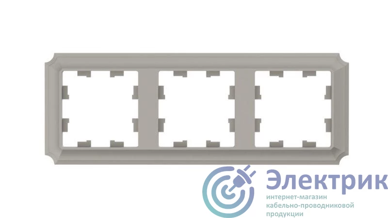 Фото Systeme Electric ATN100503