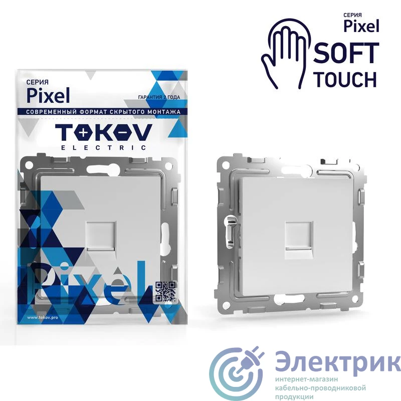 Фото TOKOV ELECTRIC TKE-PX-RC1-C34