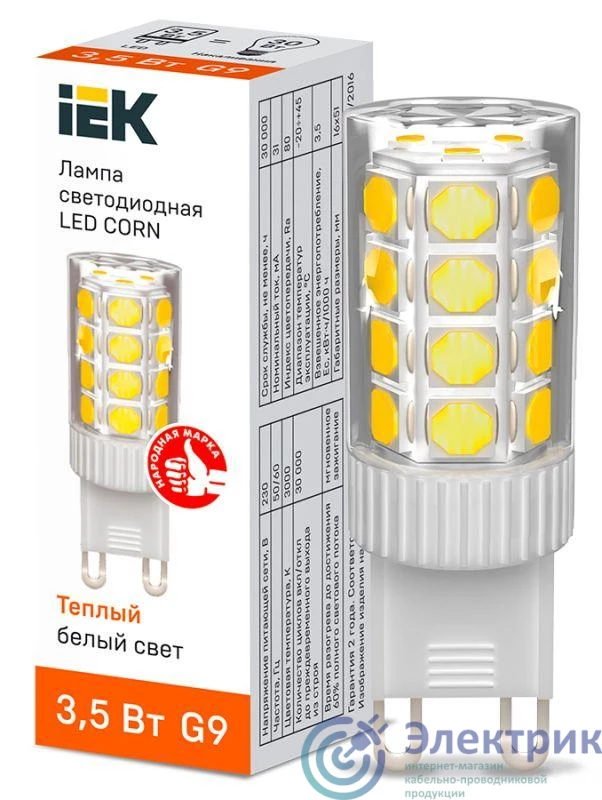 Фото IEK LLE-CORN-4-230-30-G9