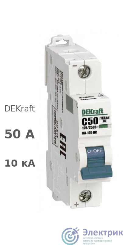 Фото DEKraft 13384DEK