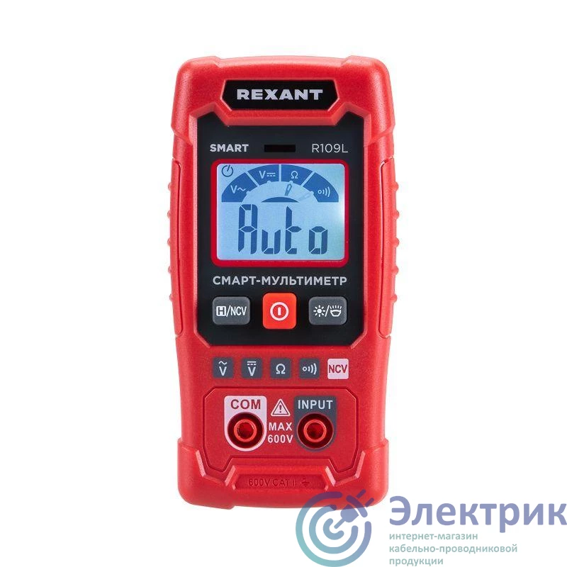 Фото Rexant 13-3100