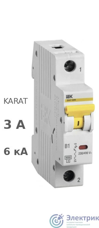 Фото IEK MVA31-1-003-D
