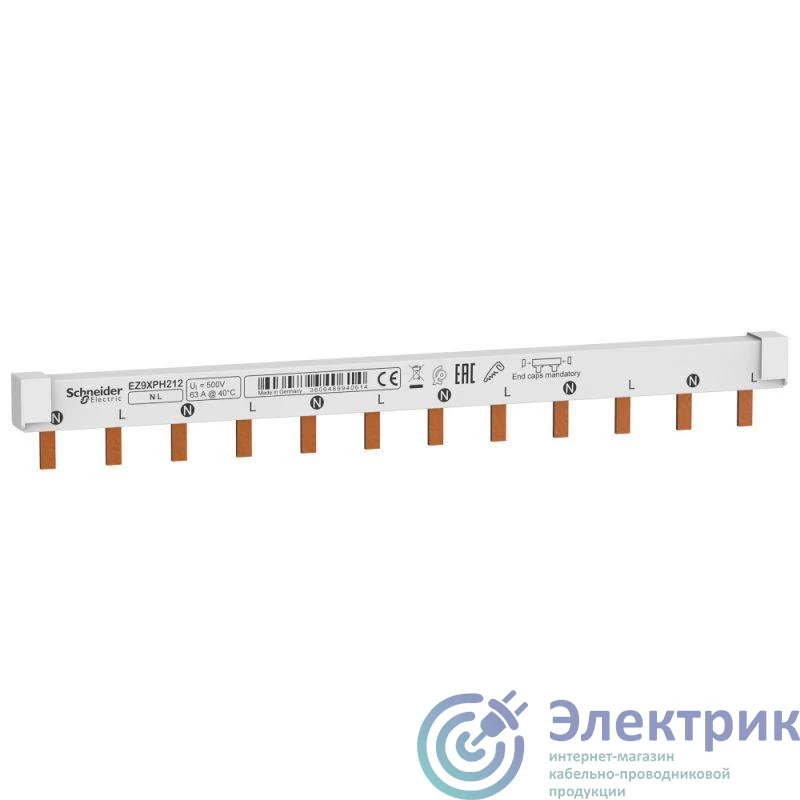 EZ9XPH212 | Шинка гребенчатая 2П (L1L2) 12мод. шаг 18мм 63А разрезаемая SchE 