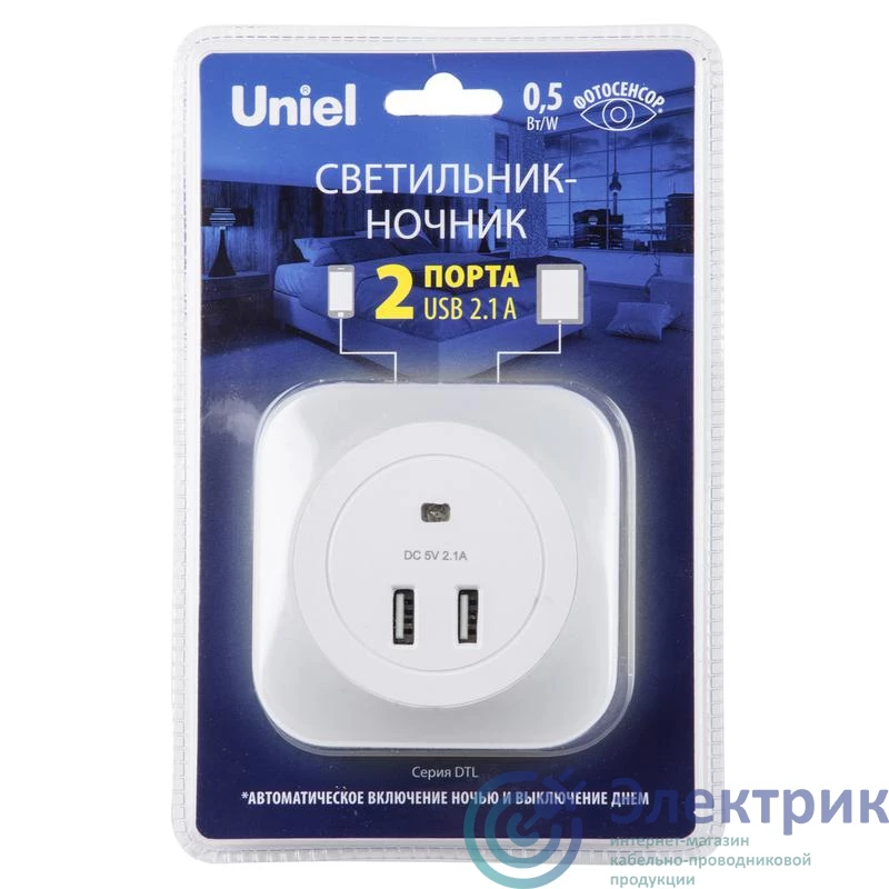 Фото Uniel UL-00007348