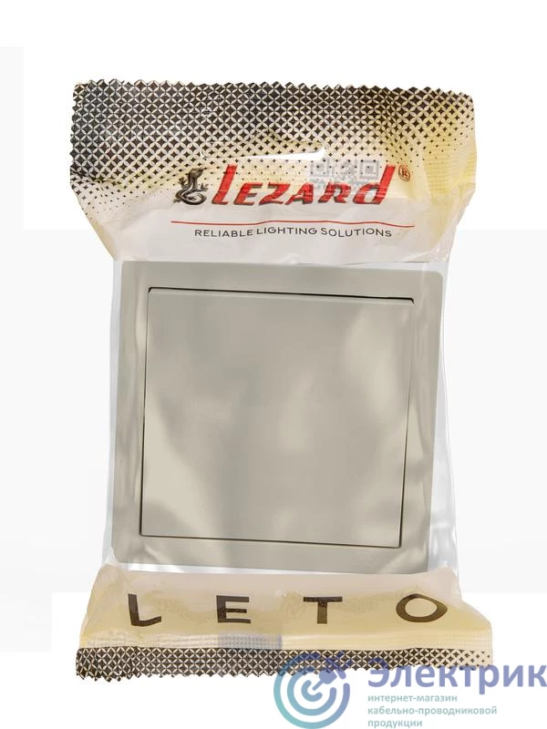 Фото LEZARD 752-0300-100