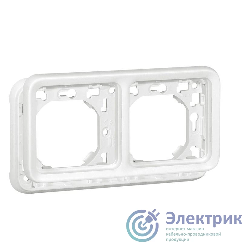 Legrand 070794 