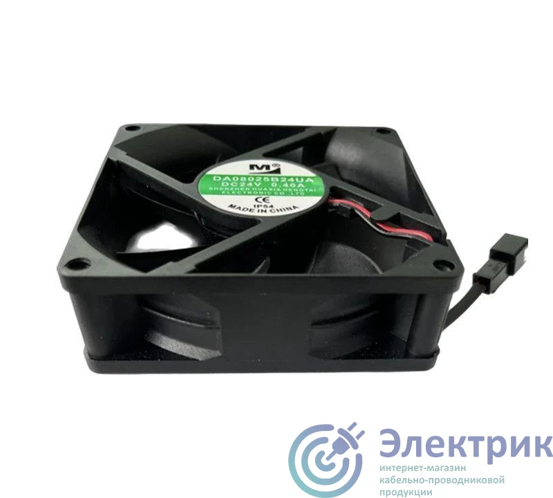 Фото Systeme Electric STVCF0096