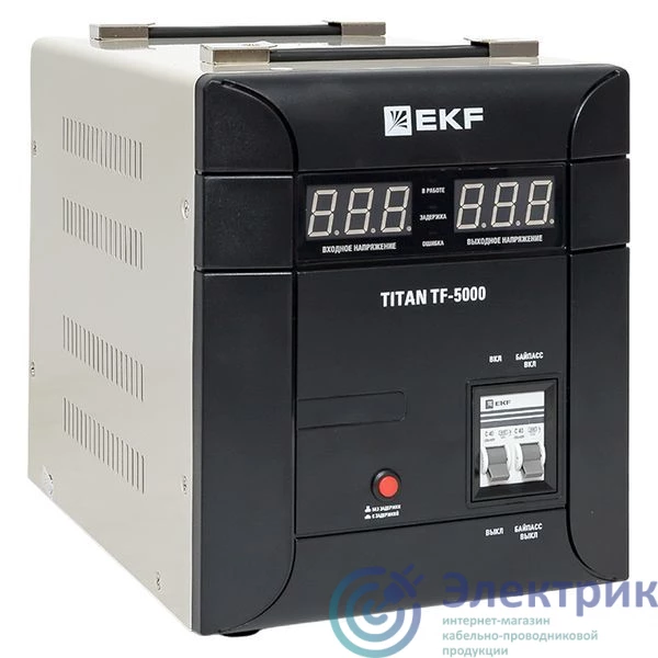 Фото  stab-TF-5000