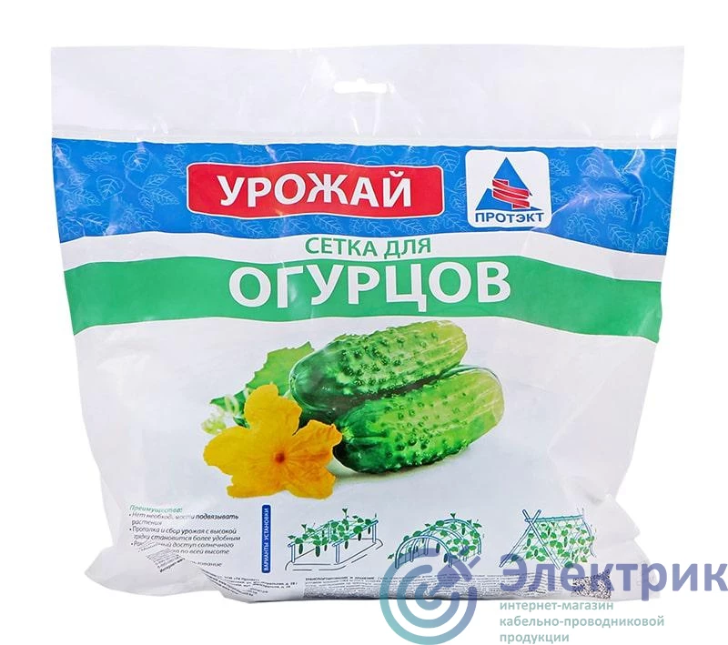 Фото Протэкт Ф-190/2/10