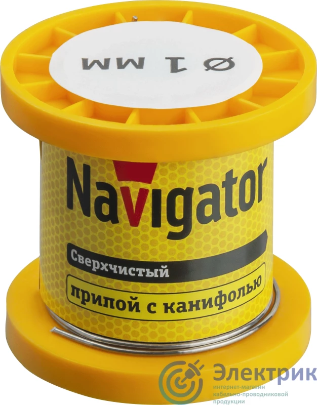 Фото NAVIGATOR 93079