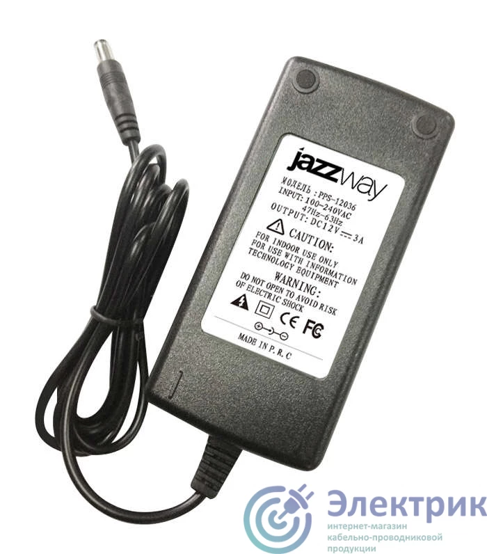 Фото JazzWay 1005960